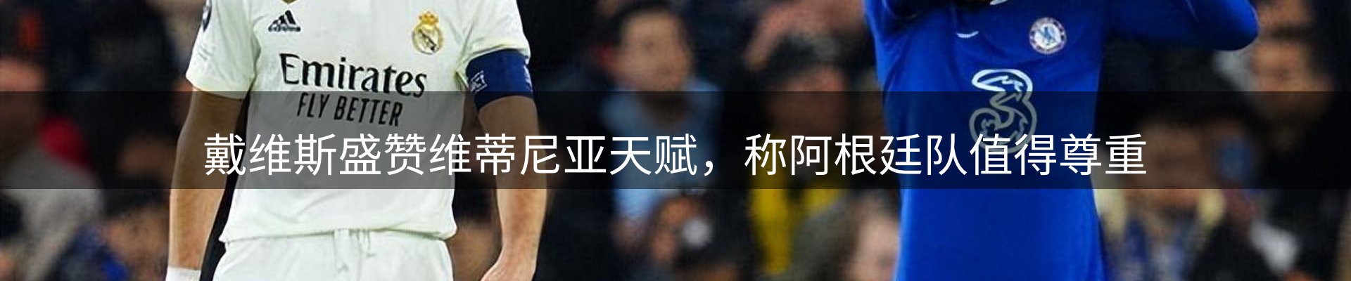 综合资讯