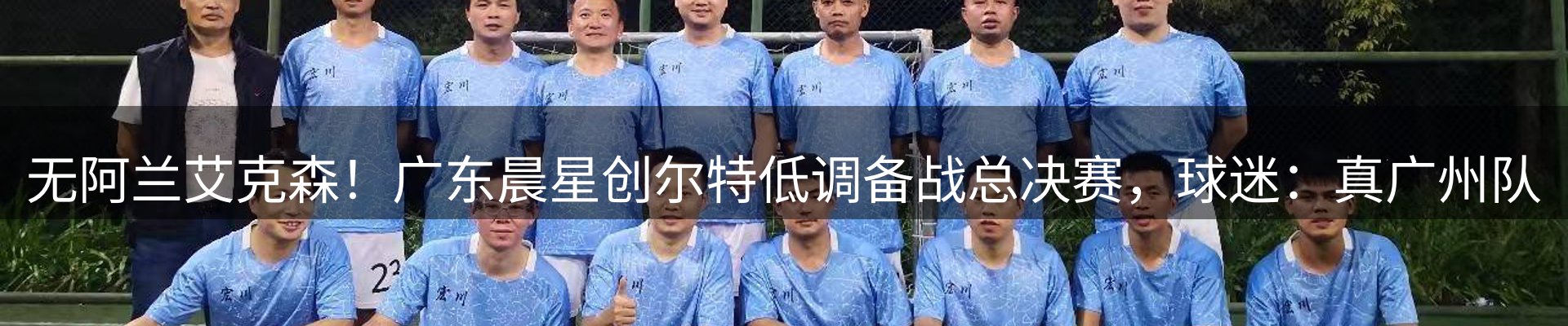 综合资讯
