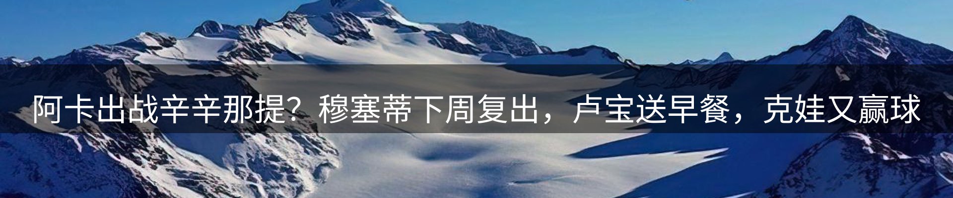 综合资讯